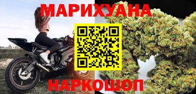 мефедрон Краснодар