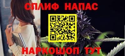 стаф Краснознаменск