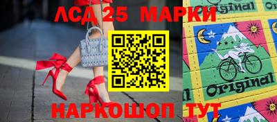мефедрон Краснодар