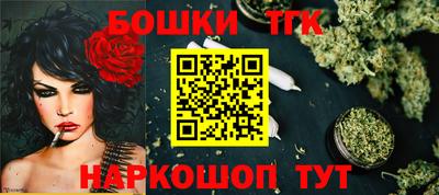 мефедрон Краснодар