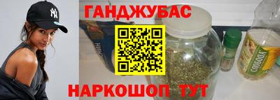 стаф Краснознаменск