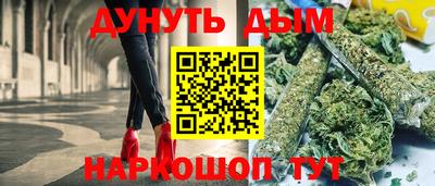 стаф Краснознаменск