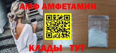 стаф Краснознаменск