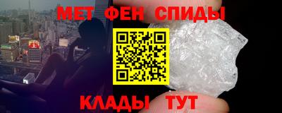 стаф Краснознаменск