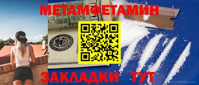 стаф Краснознаменск