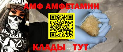 наркотики Краснокаменск