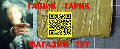 мефедрон Краснодар