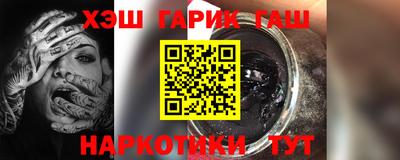 стаф Краснознаменск
