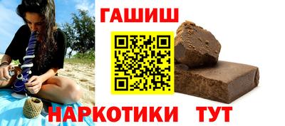 стаф Краснознаменск