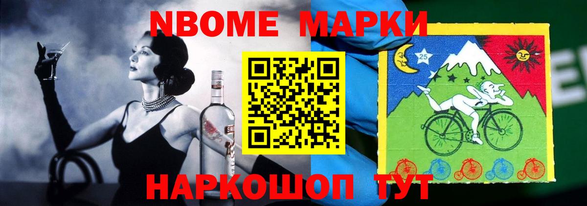 LSD-25 экстази ecstasy  ЛСД экстази  Великий Новгород  Вход с VPN  LSD-25 экстази ecstasy 
